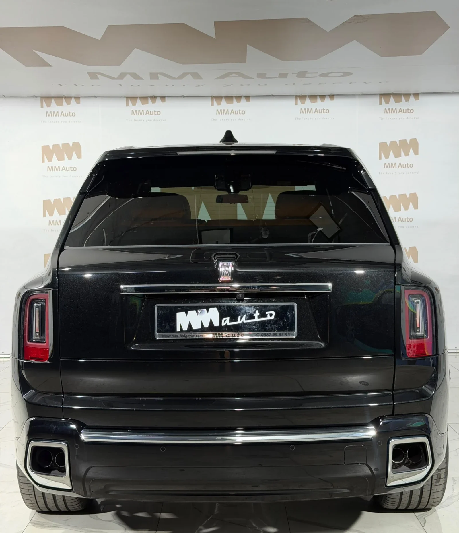 Rolls-Royce Cullinan Series II
