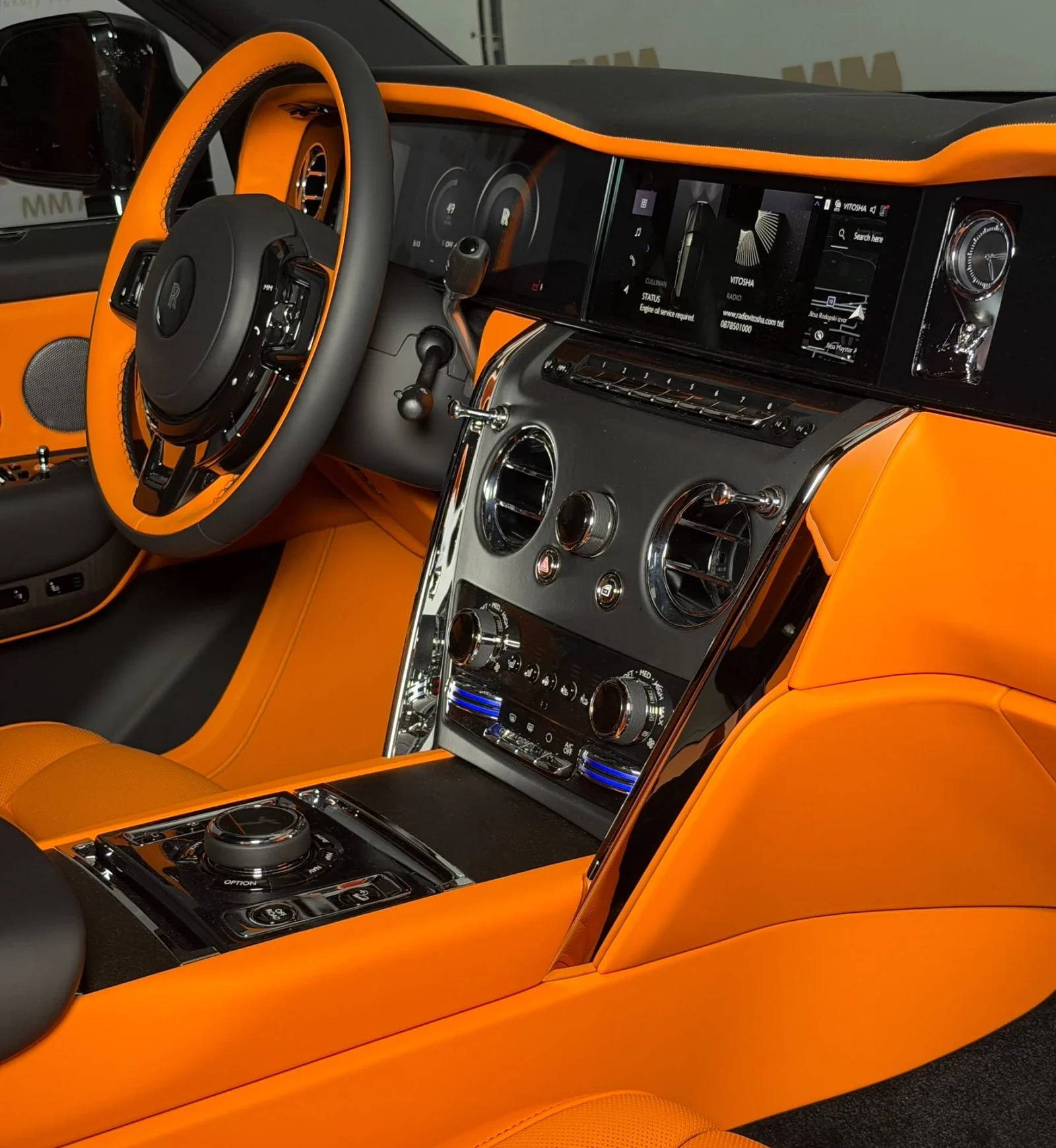 Rolls-Royce Cullinan Series II