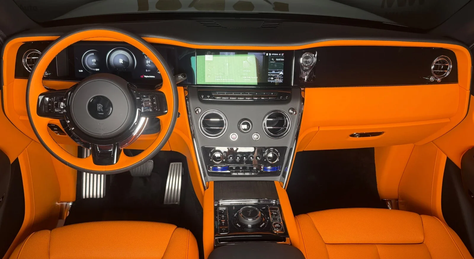 Rolls-Royce Cullinan Series II